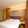 Отель GreenTree Inn Jiangsu Wuxi Jiangyin Yunting Changshan Avenue ChenGYAng Road Business Hotel, фото 10