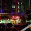 Отель Jinhui Business Hotel, фото 10