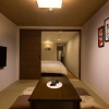Отель Guest House Yukari Kyoto, фото 24
