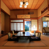 Отель Ryokan Hanaya, фото 17