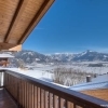 Отель Residenz Maiskogel By Kaprun Rentals, фото 5
