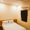 Отель Rameshwaram inn Prayagraj, фото 3