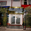 Отель Gautam Hotel, фото 1