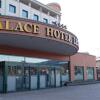 Отель Palace Hotel Legnano, фото 38