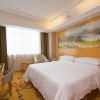 Отель Vienna Hotel Guangzhou Panyu Asia Games City, фото 7