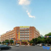 Отель Longhao Hotel Railway Station, фото 7