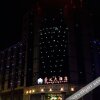 Отель Chongyi Hotel, фото 11