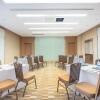 Отель Holiday Inn Taicang City Centre, an IHG Hotel, фото 12