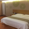 Отель GreenTree Inn Beijing Tongzhou District Yujiawu Techonology Park Express Hotel, фото 2