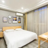 Отель Green Tree Inn Wuhan Huangshi Road Business Hotel, фото 8