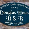 Отель Douglas House в Касл-Дугласе