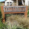 Отель Kaweka View B&B, фото 1