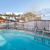 Отель Pierre & Vacances Premium Residence  Arc 1950 Le Village, фото 19