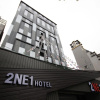 Отель 2NE1 Hotel, фото 1