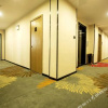 Отель U Plus Hotel（ZhengZhou jingkaidiwudajie）, фото 14