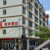 Отель Home Inn · (Lingshui Yelin South Main Road store), фото 5