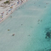Отель Appartamenti con A.C a San Teodoro, фото 15
