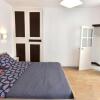 Отель Appart Hotel Sens hypercentre в Сансе