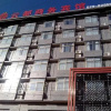 Отель Yun Du Business Hotel, фото 7