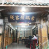 Отель Pinglegu Matou Hostel, фото 1