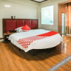 Отель Oyo Zhanjiang Yijiaqin Business Hotel, фото 5