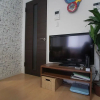 Отель Sunny and Comfortable  Apartment 73, фото 1