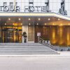 Отель Atour Hotel Huaihai West Road Xuzhou в Сюйчжоу