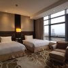 Отель Holiday Inn Taicang City Centre, an IHG Hotel, фото 35