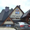 Отель Apartament M9 - Zakopane, фото 1