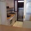 Отель Apartamento Jardines F2-2A, фото 4