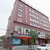 Отель Gelin Sidun Business Hostel, фото 5