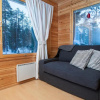 Отель Pyhäkoti Holiday Home, фото 19