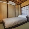 Отель Shiki Homes TSUBAME, фото 14