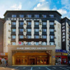 Отель Qianbaidu Hotel, фото 1