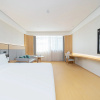 Отель Ji Hotel Yancheng Powerlong Plaza Dongjin Road, фото 5