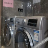Отель Licheng Hotel (Lanzhou East Market Provincial Meteorological Bureau Subway Station Store), фото 24