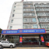 Отель Hanting Hotel Ningbogang Bei Road, фото 2