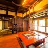 Отель ChikubuYuan - Vacation STAY 53624v, фото 4