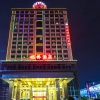 Отель Best Western Shenzhen Peng Fu Hotel（Shenzhen Airport Hotel), фото 17