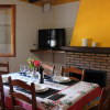 Отель Apartamentos Rurales Rosendo: 