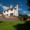 Отель The Old Mount Manor, Causeway Coast, фото 1