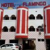 Отель Flamingo Ituverava в Итуверава