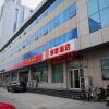 Отель Home Inn Shijiazhuang South Jianhua Street Wanda Plaza в Шицзячжуане
