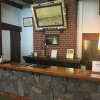 Отель Kawaguchiko Hotel, фото 30