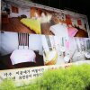 Отель Cheongju Best, фото 25