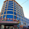 Отель Super 8 Hotel Baoding Laiyuan Guang Chang Da Jie, фото 1
