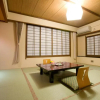 Отель Kaidou Roman Onyado Tsutaya, фото 5