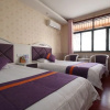 Отель Jiuhuashan Juyuan Lodge, фото 10