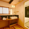 Отель Mitsuki Kyoto, фото 9