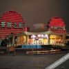 Отель Sanya Beauty Crown Happy Tree Resort, фото 22